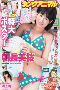百年孤独电影免费观看